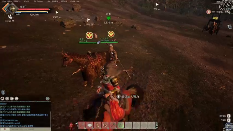 【2022-01-04 00点场】东旭东旭呀：东旭东旭呀的直播间