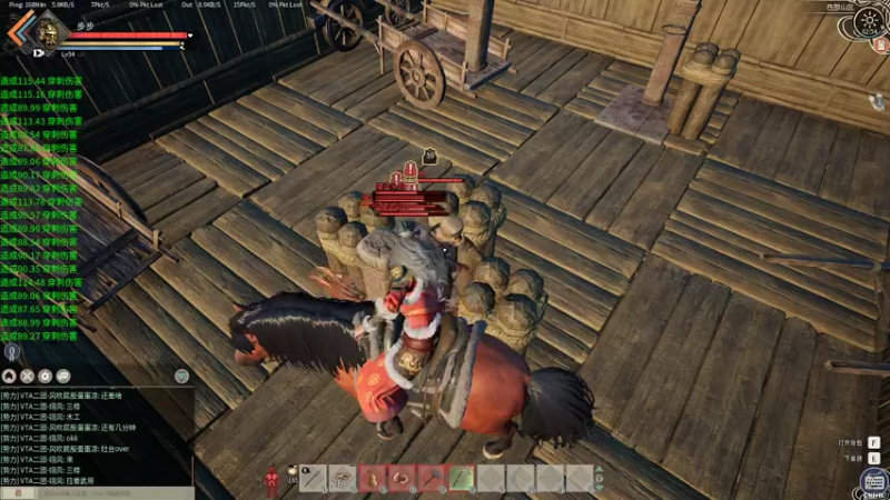 【2022-01-04 02点场】东旭东旭呀：东旭东旭呀的直播间