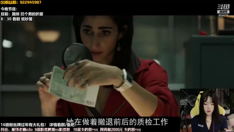 【2022-01-02 20点场】妮可老师：[制服妮可]猛女！老夹子了！