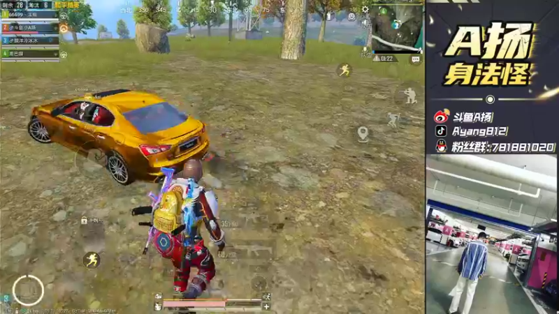 【2022-01-03 23点场】A扬丷：《LOGO车队高端局》