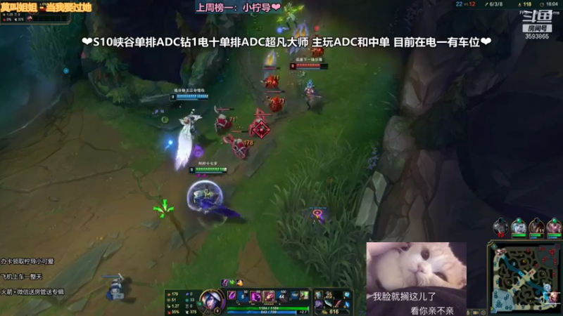 【2022-01-04 20点场】柠导：【柠导】银河系第一女VN~啥AD都会玩~