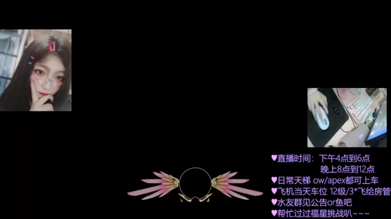 【2022-01-03 20点场】一之濑awa：新的一年重新开始！找回初心
