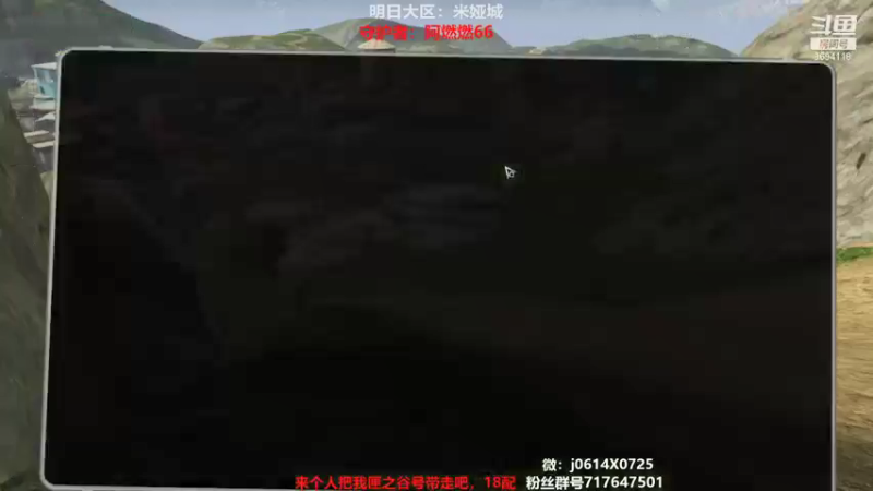 【2022-01-04 21点场】筱狐言：狐言：继续约夏尔啦，明日之后暖冬派对