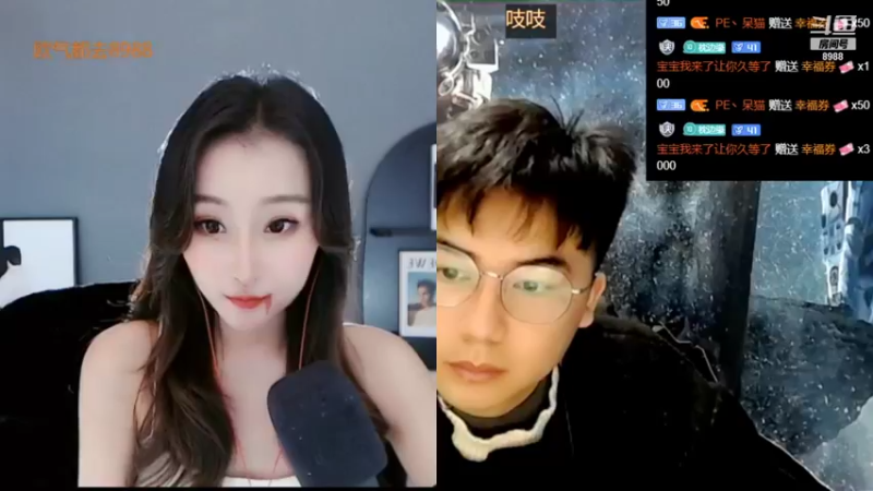 【2022-01-04 04点场】睡懵的渣皇：斗鱼幸运值满满直播间