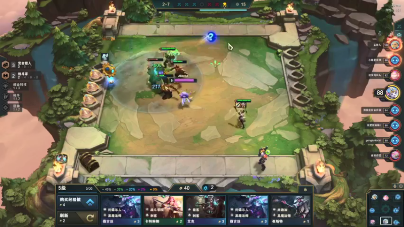 【2022-01-04 20点场】第一神牛丶久久大魔王：戒网石头人 230090