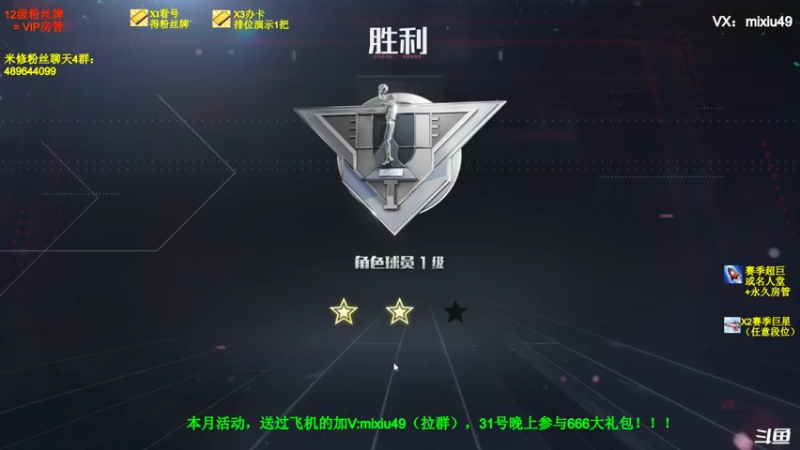 【2022-01-03 23点场】BN丶米修：11圣保罗爷爷操练起来~