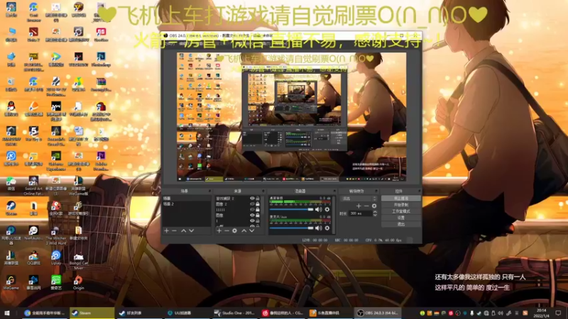 【2022-01-04 20点场】绘心菇凉：有声良药~❤️
