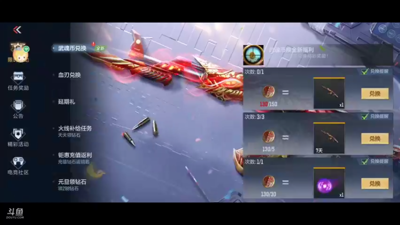 。