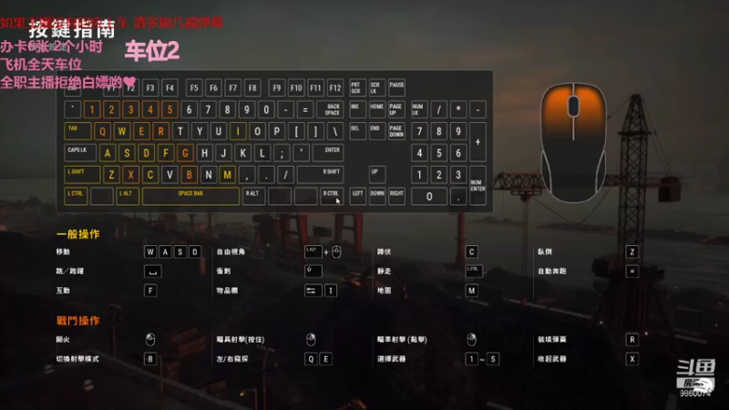 【2022-01-02 01点场】一只樱桃丸子：元旦快乐❤ 9860074