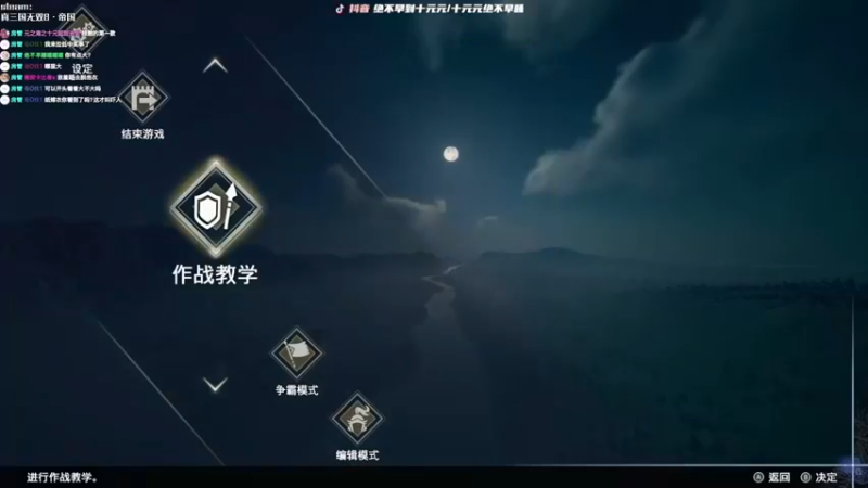 【绝不早到十元元】：我的智略怎么变成零了