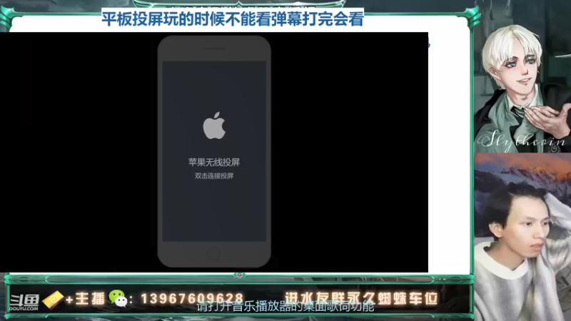 【2022-01-01 20点场】姜珩羽：姜珩羽的直播间