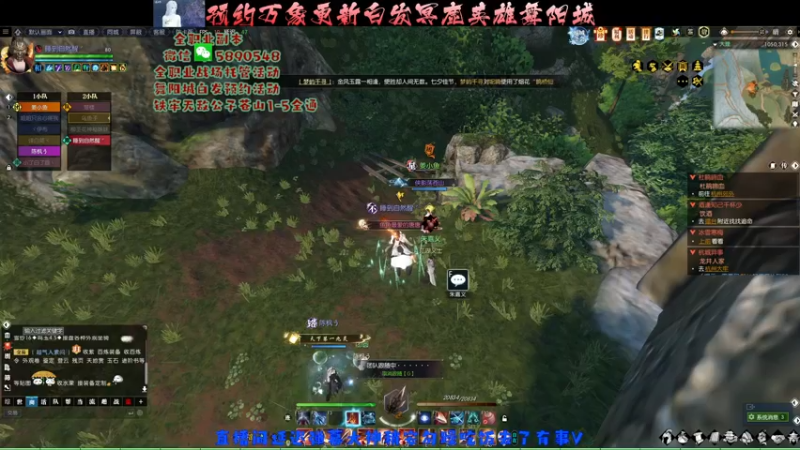 【2022-01-02 21点场】Killer斯坦因：万象更新元旦区即刻出发