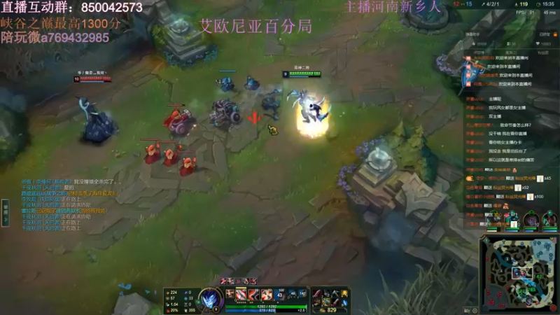 【2021-12-25 20点场】浩神AD丶：河南省第一德莱文赐教了！！