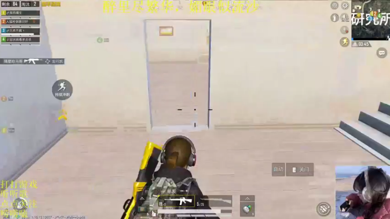 【2022-01-03 18点场】图妹半生：如是红尘如是渡，何是前行何是路