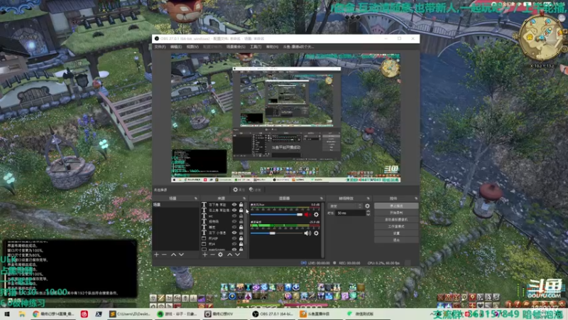 【2022-01-03 16点场】康德x吹个大泡泡：「康德」最后一天长草~