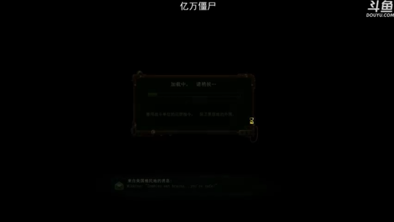 【2022-01-04 19点场】荣耀洋洋：【洋洋】小众，独立，单机游戏！