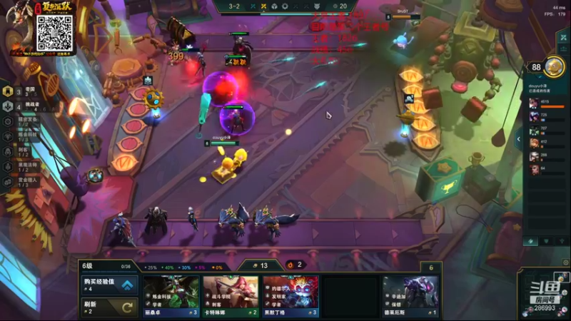 【2022-01-04 13点场】卑微小泽丶：小泽：1959开冲