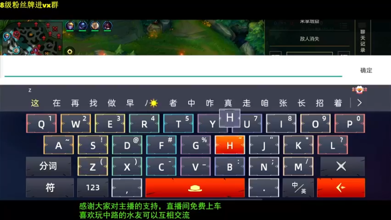 【2022-01-02 23点场】Mr远昭：万物皆可中，开心最重要