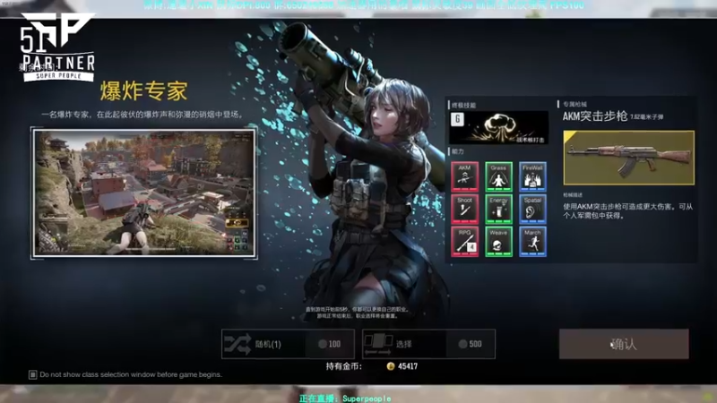 【2022-01-03 16点场】XIN8pyro：【XIN8】不要抱怨，抱我！