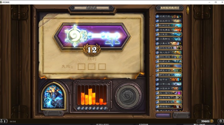 1月3号下午9-10点