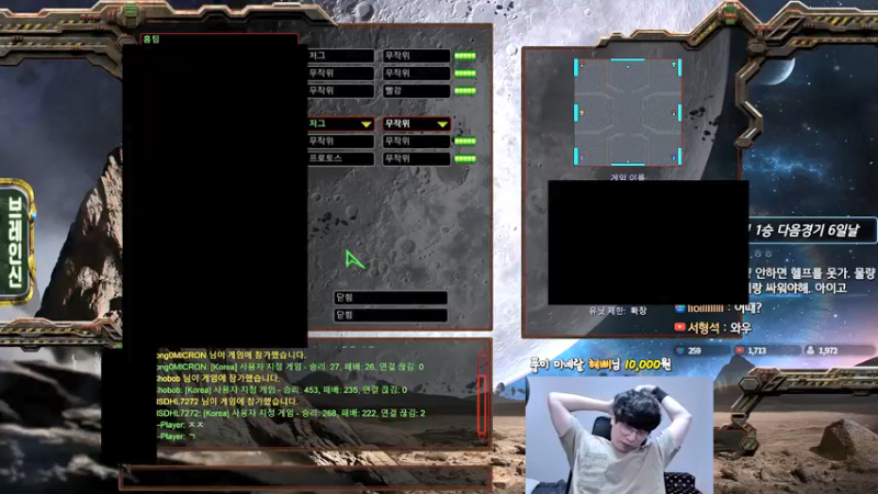【勇哥】对手眼看3v2就开始跳了-2022.01.04