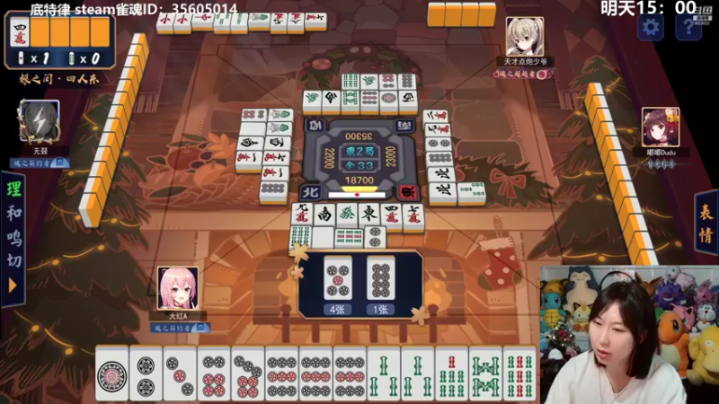 【2022-01-03 21点场】爆炸红姐姐：底特律 重来重来重来
