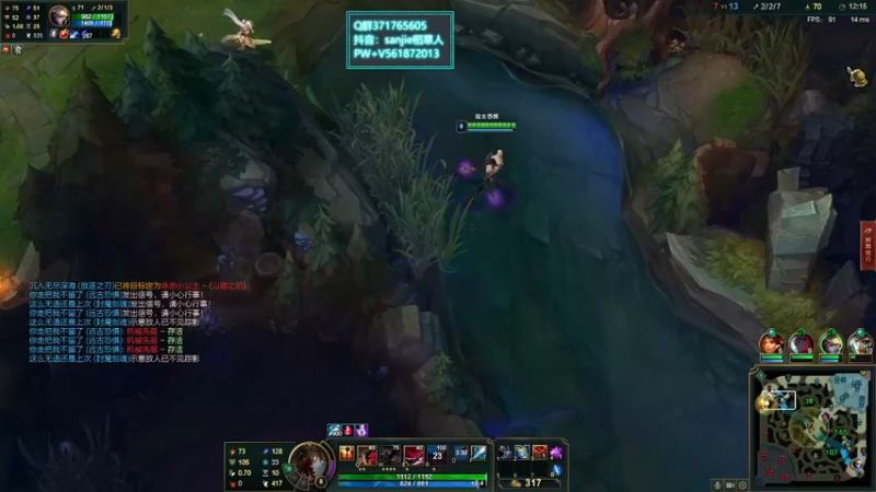 【2022-01-03 16点场】MQ丶一流稻草人三界：三界：S3—S12稻草人专场，道心修行