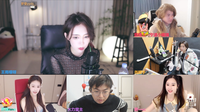 【舞蹈】王雨檬呀的精彩时刻 20220104 00点场