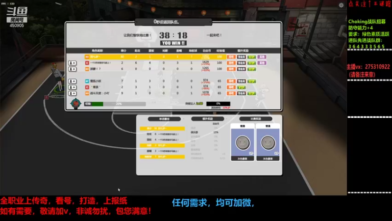 【2022-01-04 04点场】楚楚YJ：元旦那得加个蛋啊！
