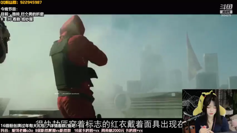 【2022-01-02 22点场】妮可老师：[制服妮可]猛女！老夹子了！