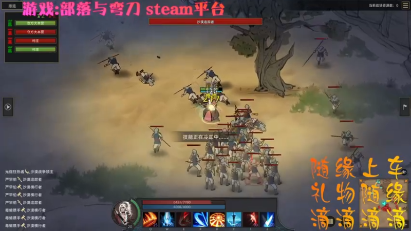 【2022-01-03 16点场】佛系安逸晨：是人是鬼都在秀嘤嘤嘤