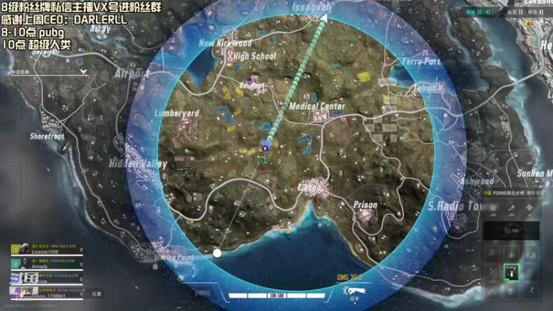 【2022-01-02 23点场】张逗逗就是张老板阿：HELLO张老板阿不敲盆！别问，问就挨打