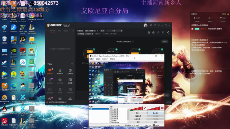 【2021-12-25 13点场】浩神AD丶：河南省第一德莱文赐教了！！