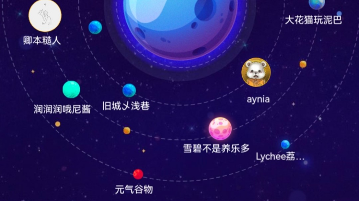 dyjbvjjn直播回看