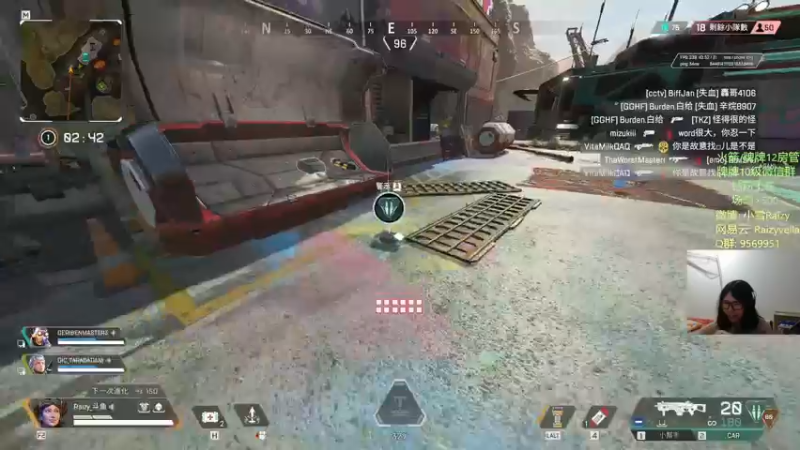 【2021-12-30 00点场】Raizy雪：~ 全网最快的反应速度 ～