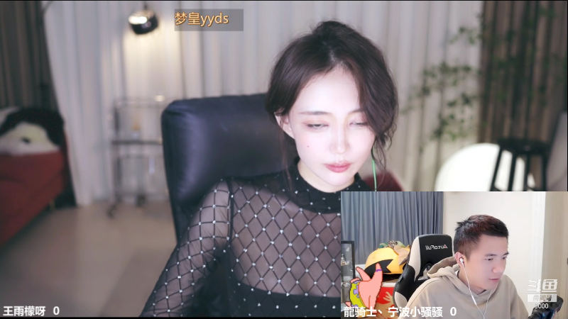 【舞蹈】王雨檬呀的精彩时刻 20220104 00点场