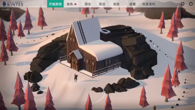 【ZippO宝哥】：雪山生存，回避危机，要看智慧的