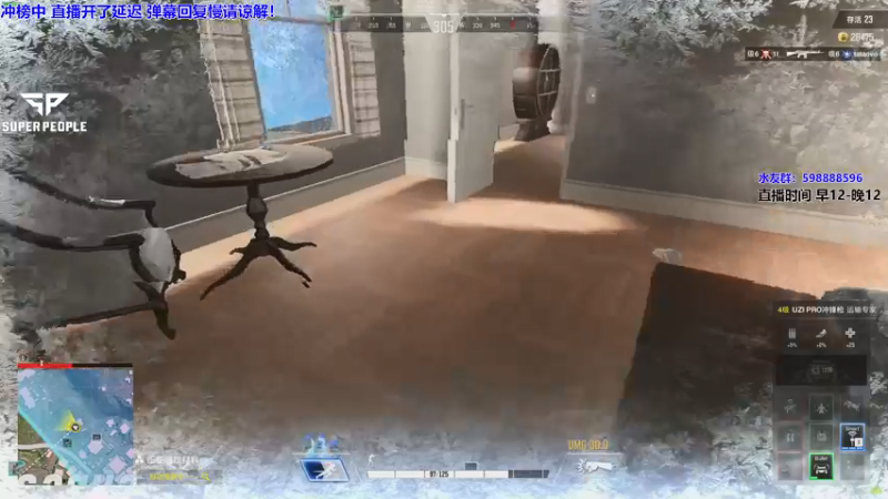 【2022-01-03 00点场】北方ya：【直播】单排冲分gogogo~