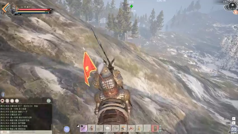 【2021-12-29 05点场】李谦愿：紫马已出从此不再碰马