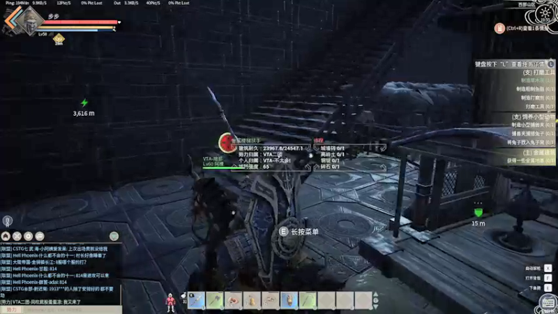 【2022-01-04 19点场】东旭东旭呀：战斗就是浪漫~