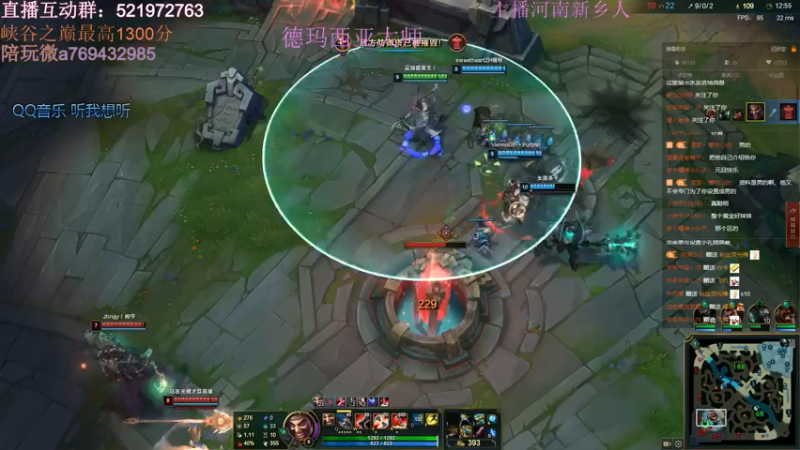 【2022-01-02 00点场】浩神AD丶：河南省第一德莱文赐教了！！