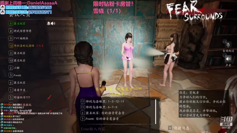 【2022-01-04 02点场】Neogo01年糕：年糕：新年第二天落枕了