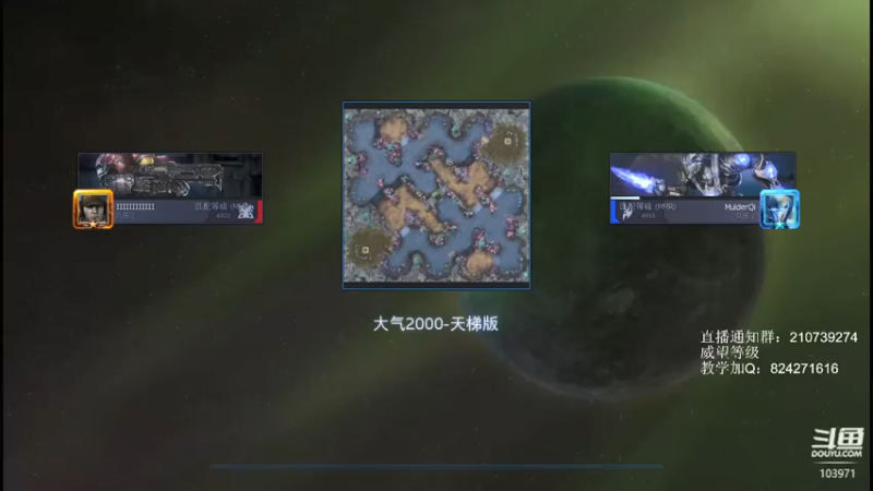 【2022-01-03 21点场】SCLeeLee：leelee韩服天梯上分