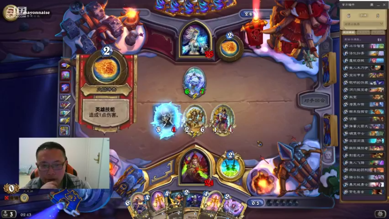 【2022-01-04 02点场】麦迪文哥：午夜竞技场，不打针不吃药，坐着就是跟你唠