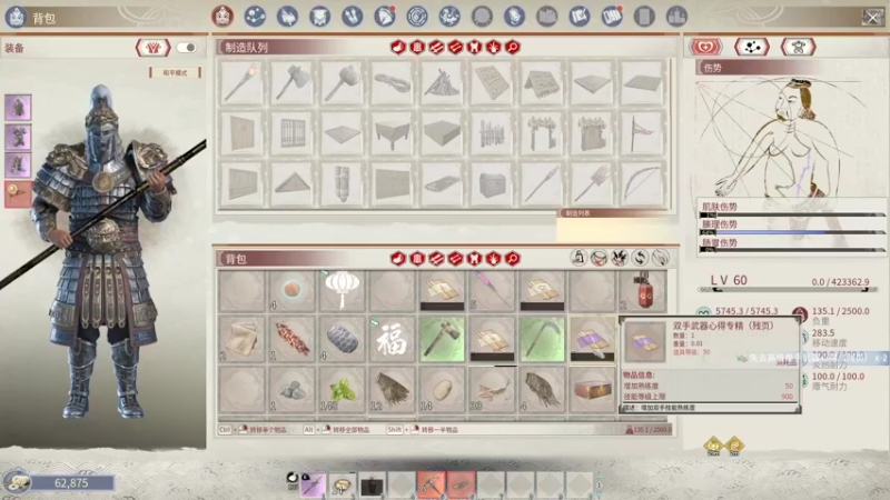 【2022-01-03 03点场】李谦愿：新年快乐呀！！！ 8674137