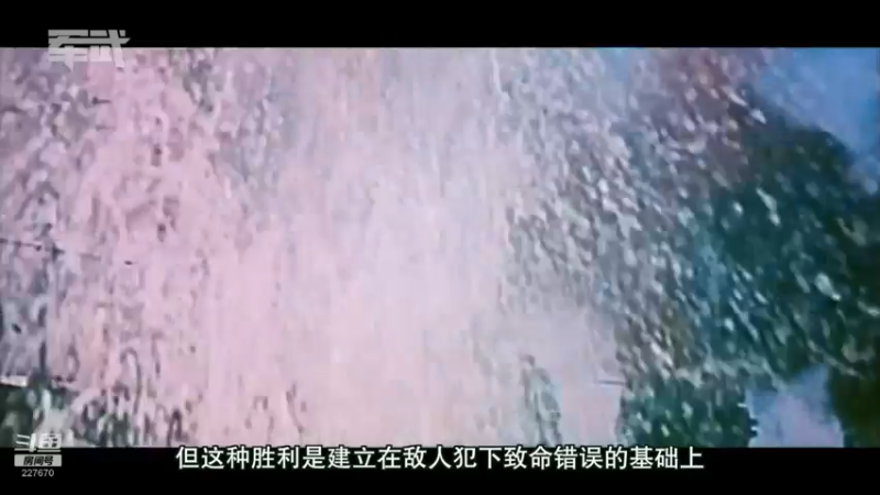 【2022-01-04 16点场】军武直播：亮刃朝鲜 中美曾经的巅峰对决