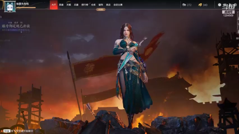 【2022-01-03 22点场】毕竟是柚子：越菜越爱刀的帅哥