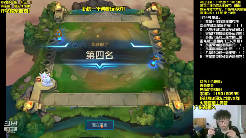 【2022-01-04 17点场】不太纯洁的Ccj：最强赏金猎人玩法包爽！！！！