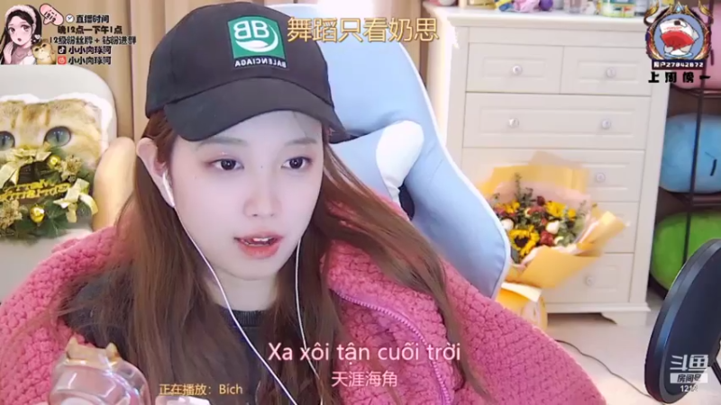 【2022-01-04 06点场】小肉球阿：爱笑的女孩运气不会差~