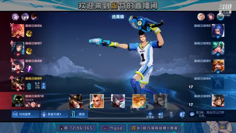 【2022-01-01 20点场】竹god：国11的元旦节，双倍日